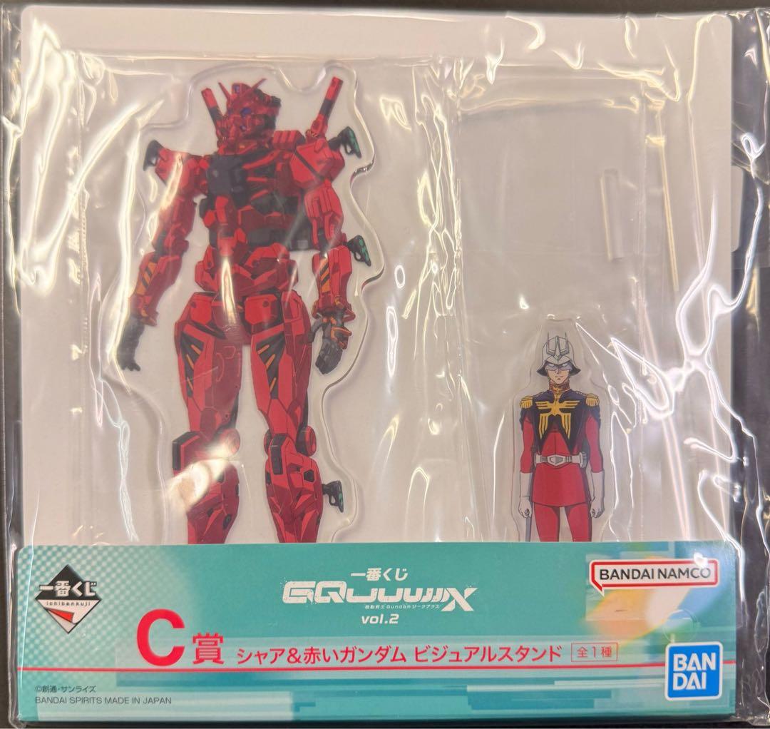 一番くじ機動戦士Gundam GQuuuuuuX vol.2 コンプリートセット