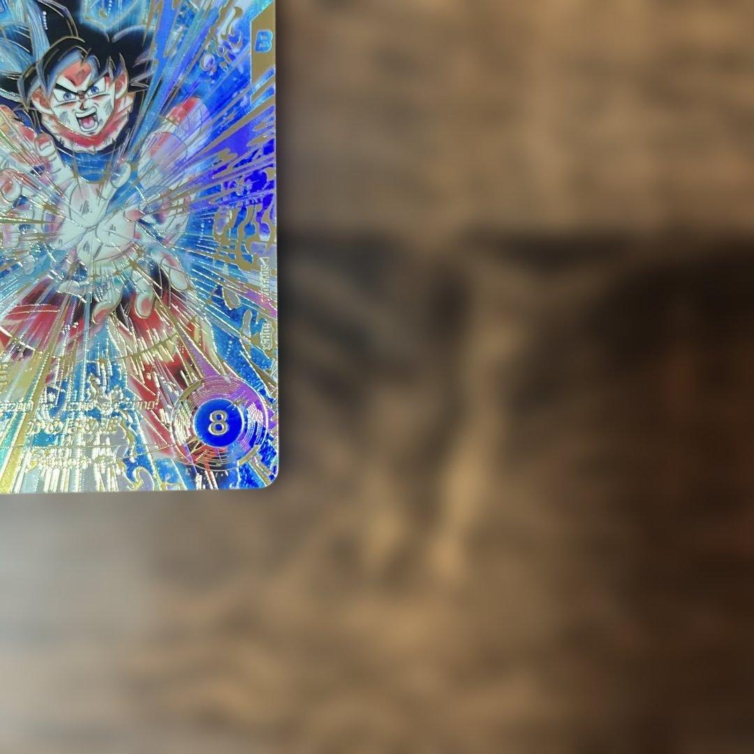 ドラゴンボールスーパーダイバーズ９弾　孫悟空パラレル