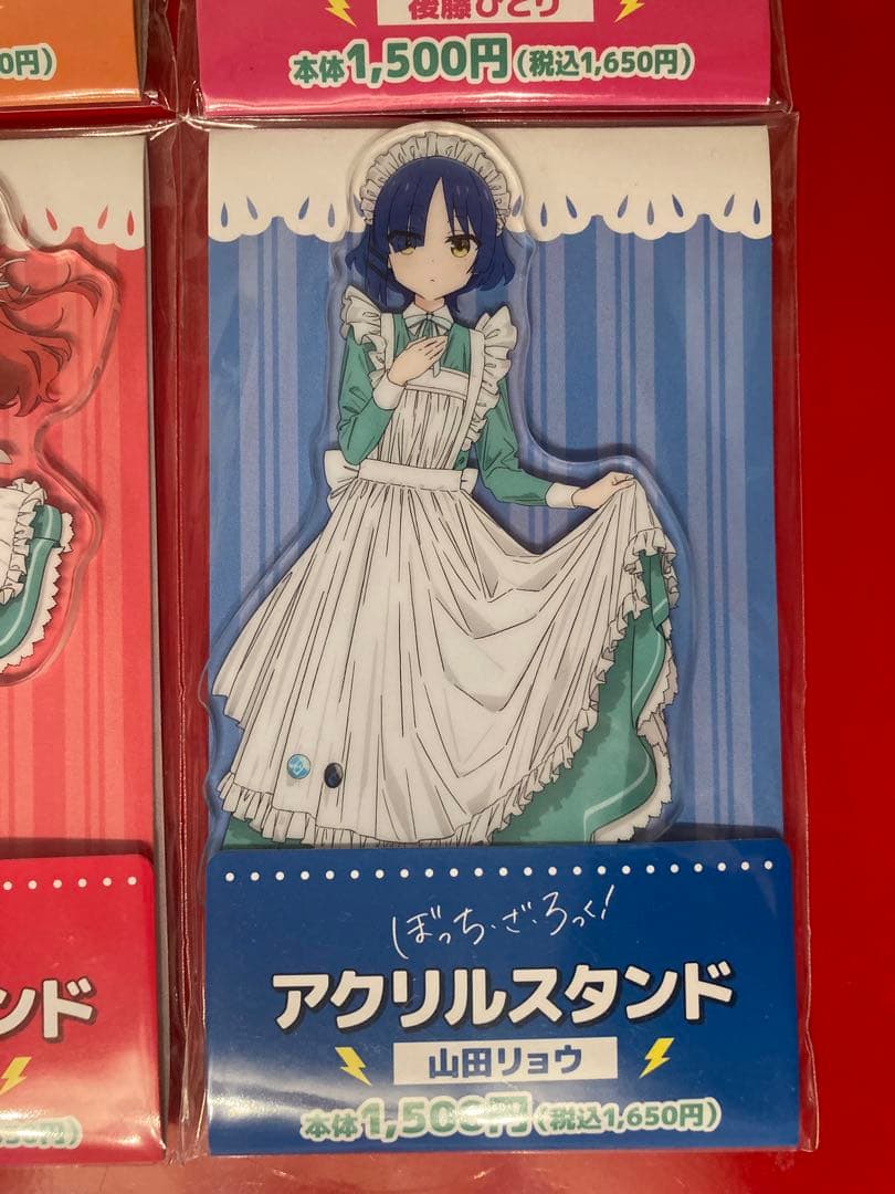 ぼっち・ざ・ろっく！　アクリルスタンド ファミマコラボ ぼざろ