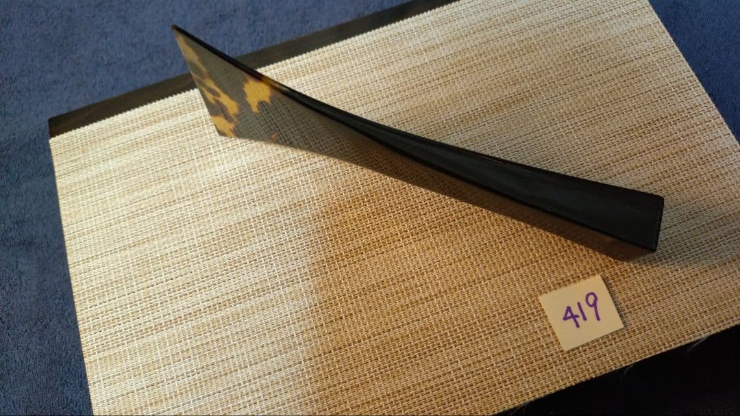 三味線バチ【送料無料】419 ALL天然素材