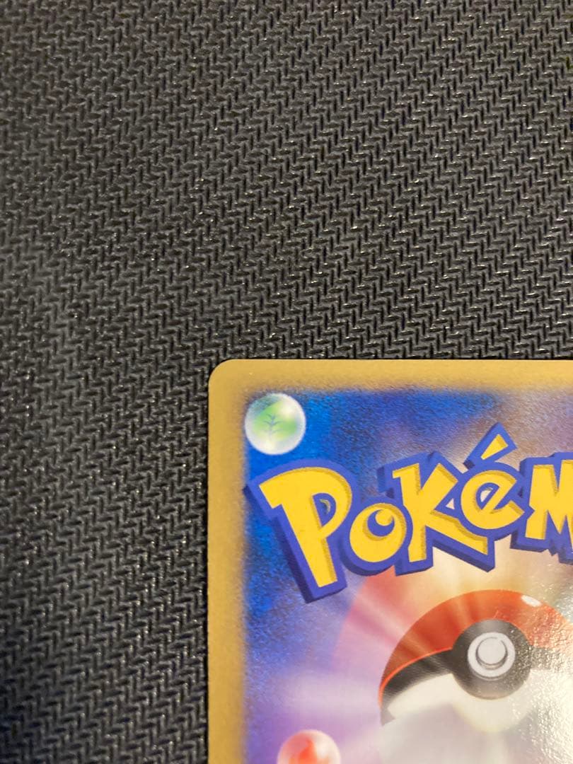 ダークライLv.X SR ひかる闇　他4枚セット プロモあり ポケモンカード