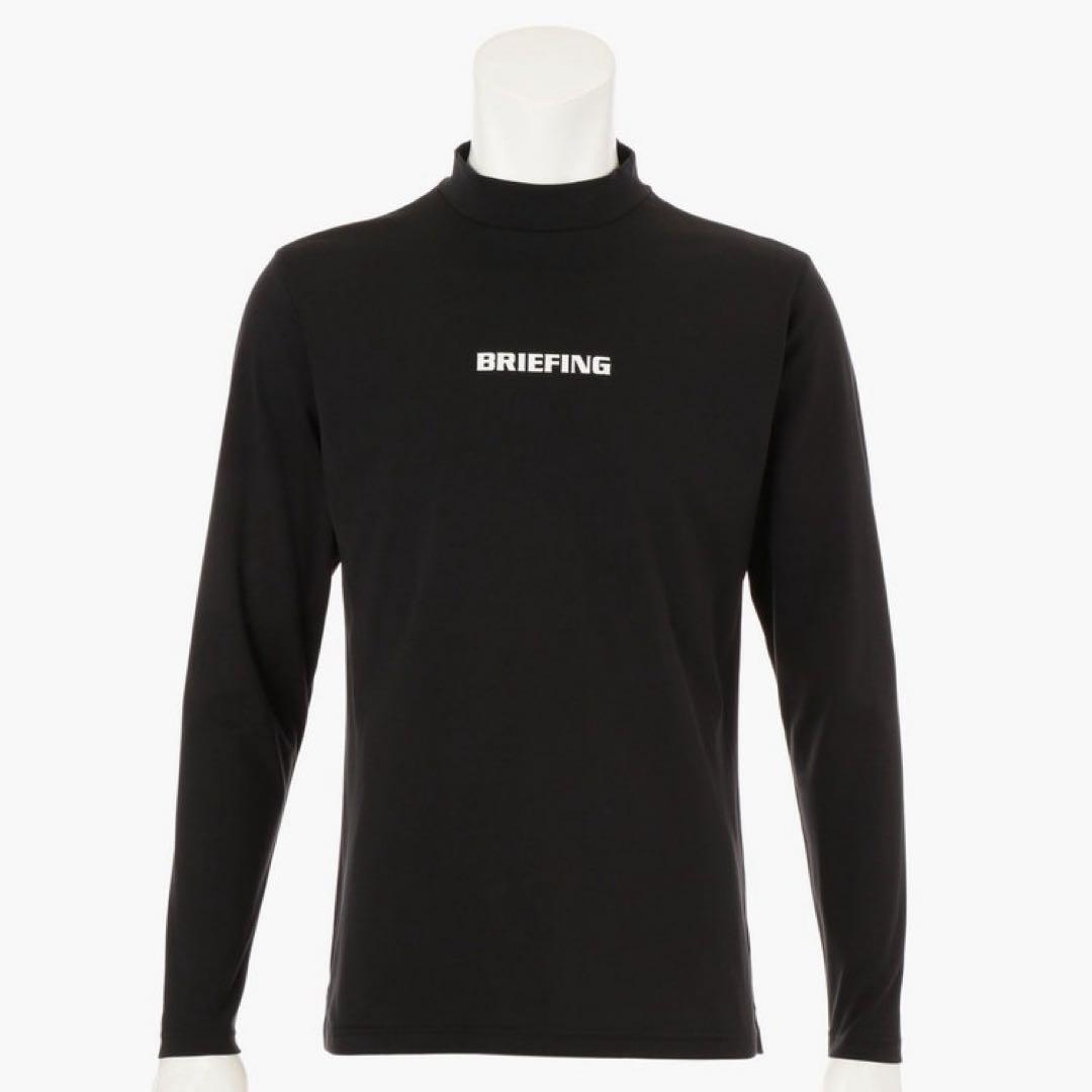 【新品】ブリーフィング／ハイネック／モックネック／長袖