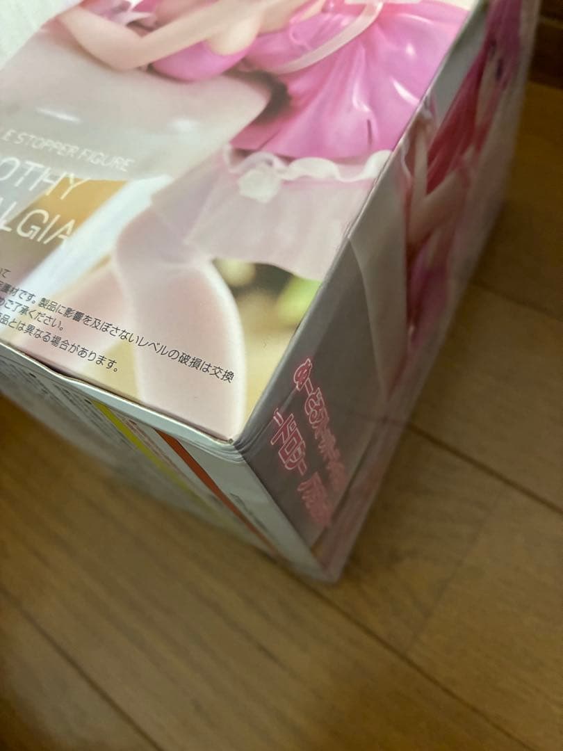 プライズフィギュア10個　まとめ売り