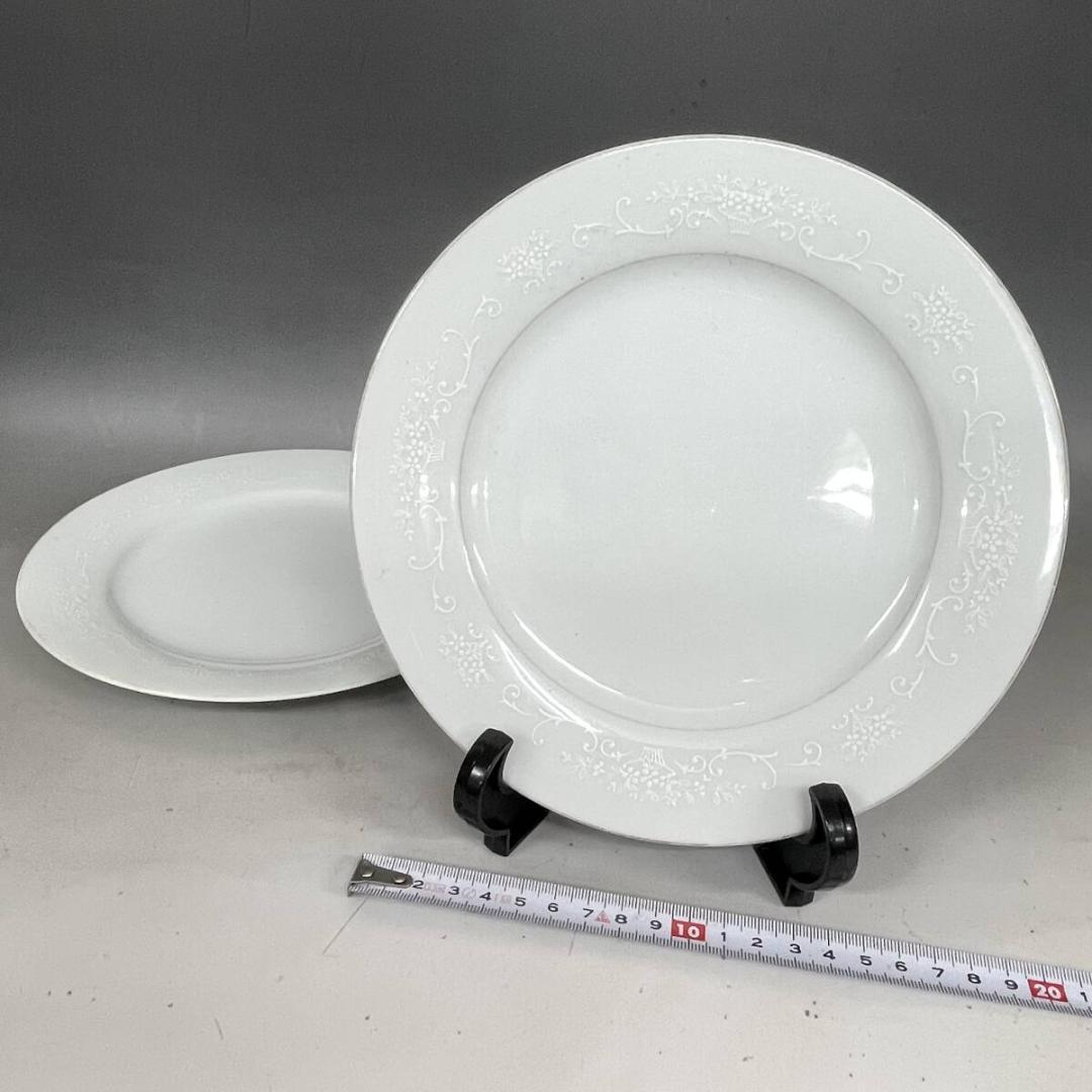 Noritake ノリタケ 食器 まとめて20点 食器 プレート 取り皿 大皿
