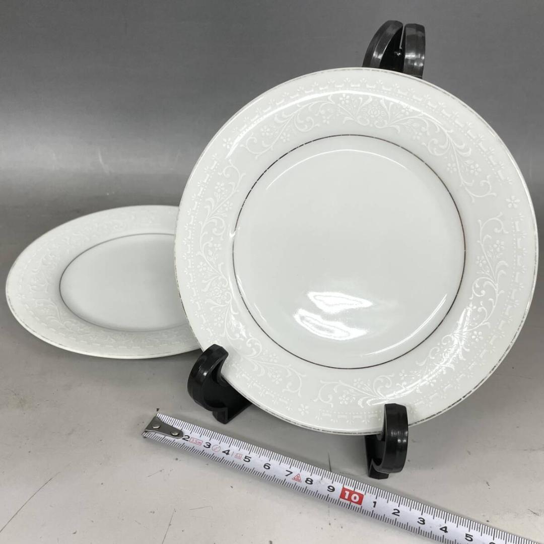 Noritake ノリタケ 食器 まとめて20点 食器 プレート 取り皿 大皿