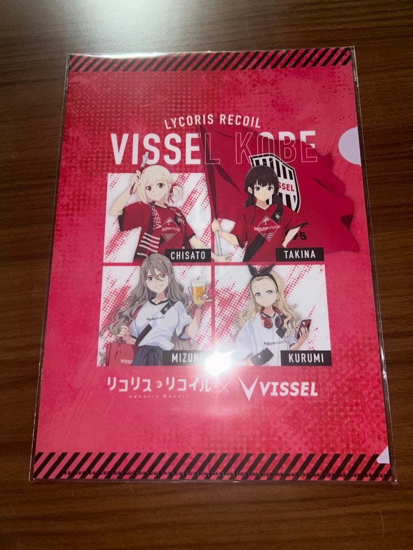 リコリス・リコイル　ヴィッセル神戸　特典　限定グッズセット