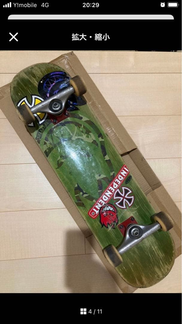 パジャマ　スケボー スケート スケートボード デッキ コンプリート