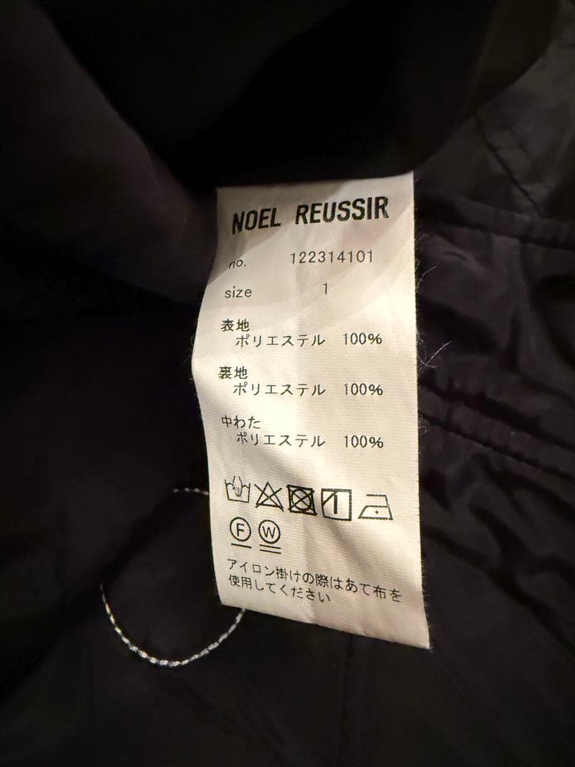 【美品】半額以下！noelreussir ダウン風スカート