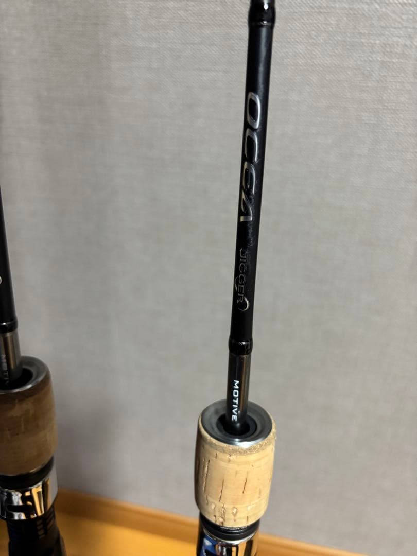 オシアジガー　モーティブB610-0. B610-4