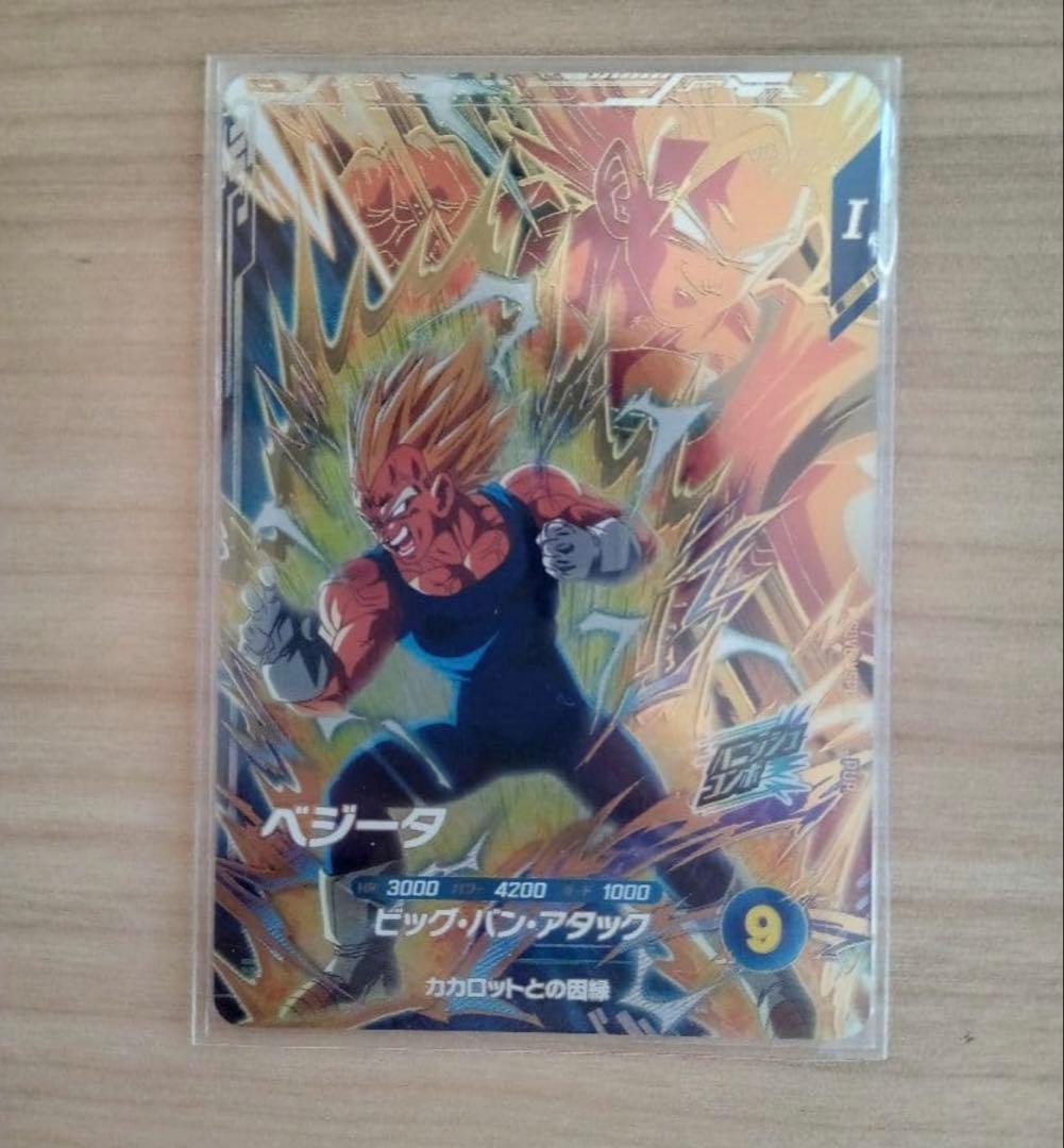 ドラゴンボールスーパーダイバーズ　まとめ売り＋おまけ付き
