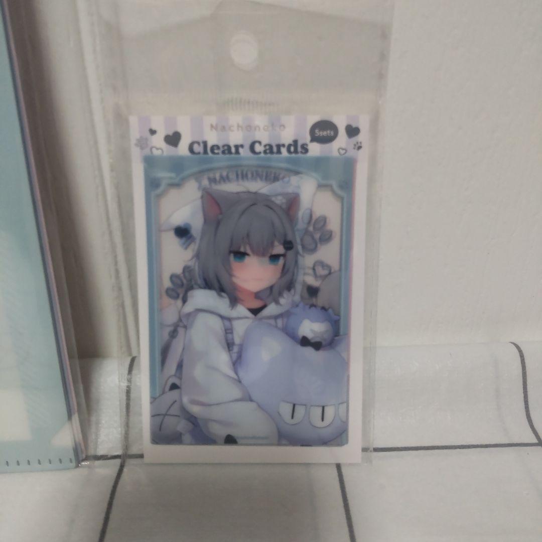 ドン・キホーテ コラボ Nachoneko クリアファイル＆クリアカード セット