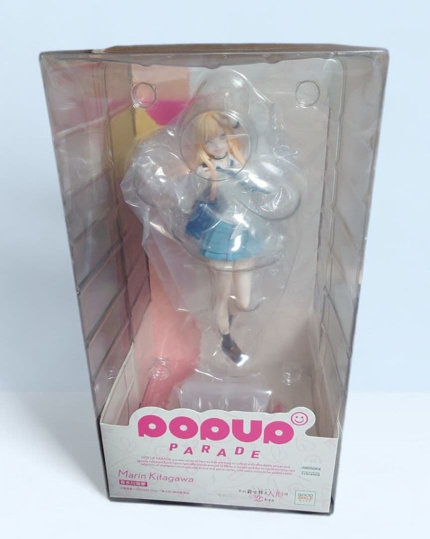 【未開封】POP UP PARADE 喜多川海夢 フィギュア