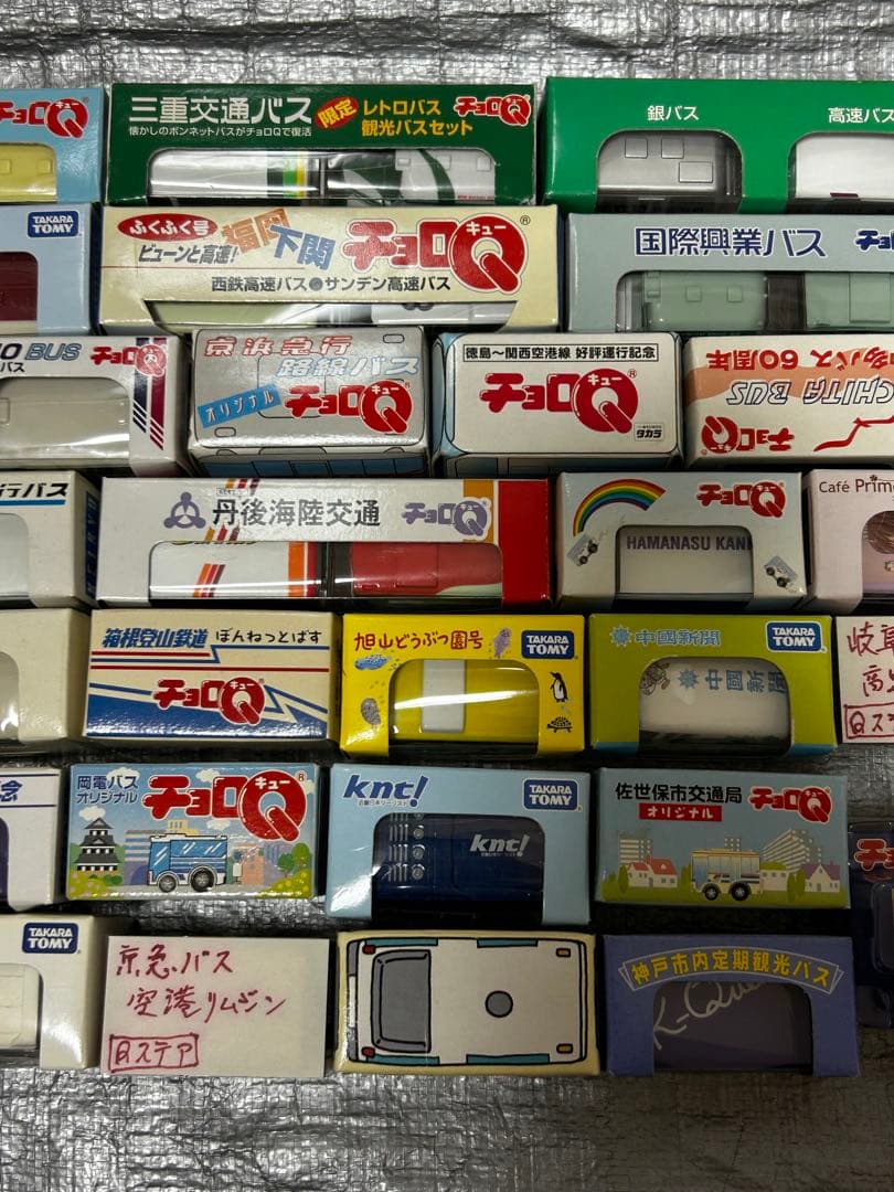 チョロQまとめ　⑤
