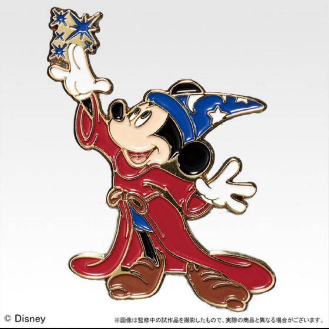 Disney FANTASIA 85th Anniversary コレクション