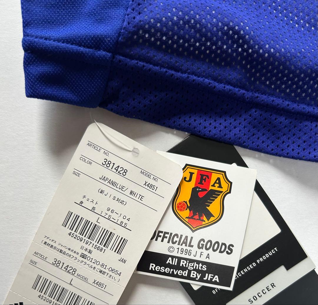 【タグ付き】2002　オーセンティックユニフォーム サッカー日本代表　鈴木隆行