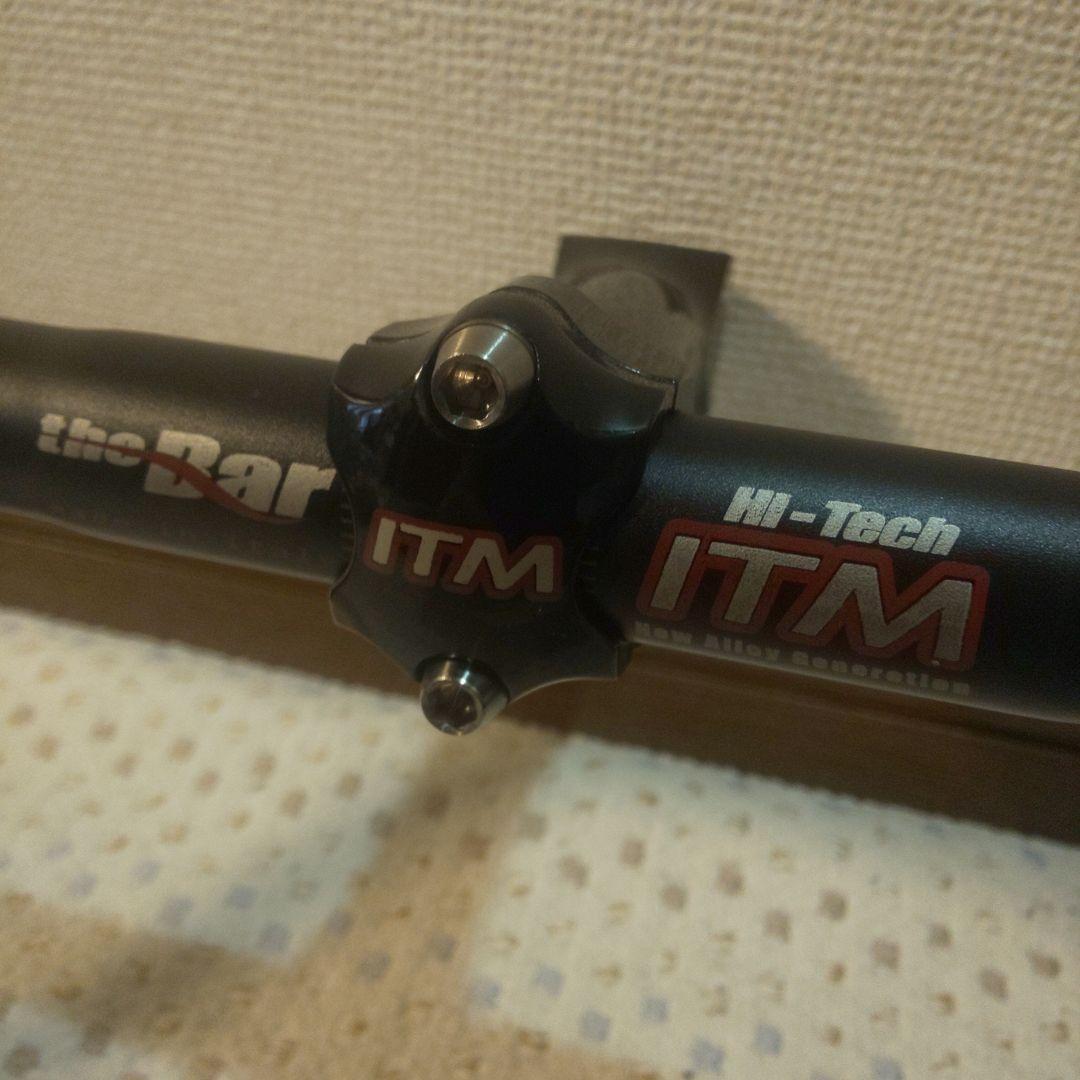 ITM THE BAR ＆ STEM / ザ・バー ＆ザ・ステム　軽量