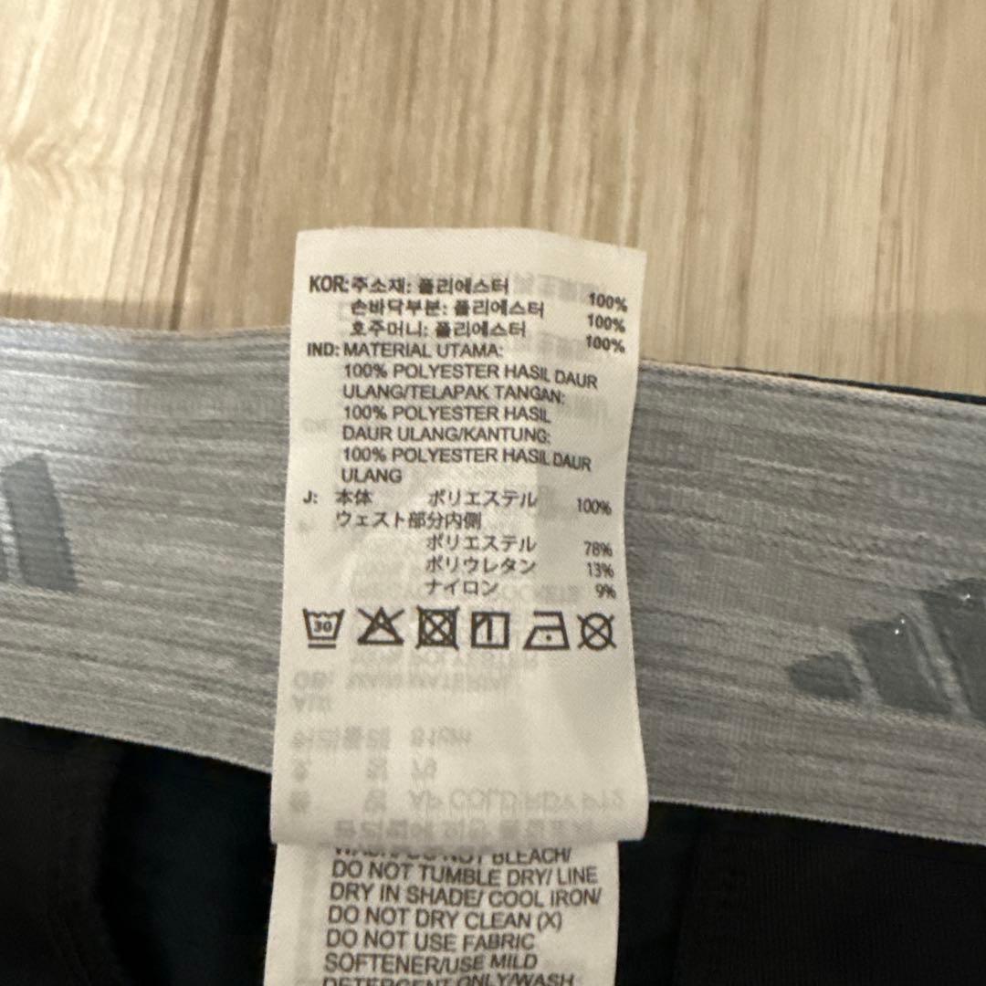 adidas メンズ ゴルフパンツ ブラック 175/80A