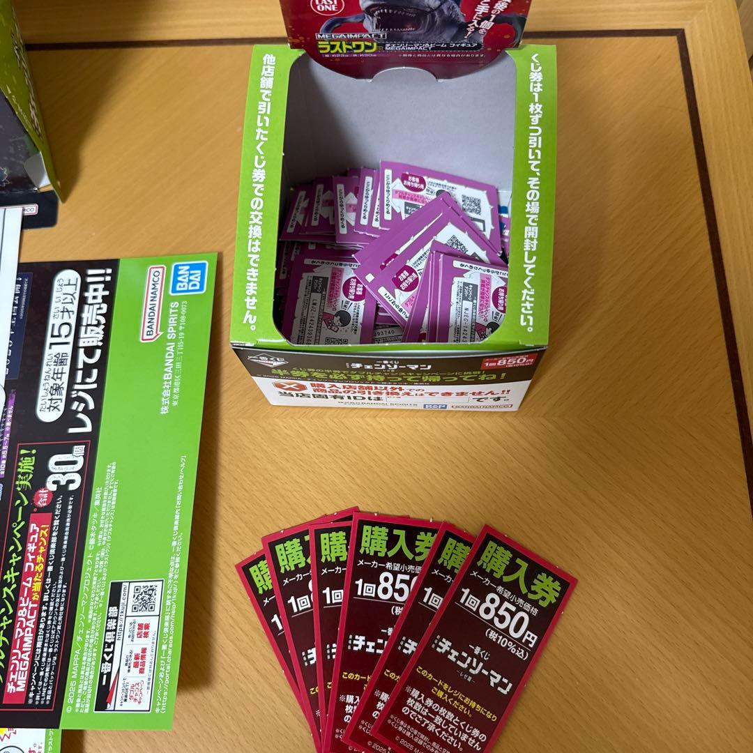 チェンソーマン1番くじ　まとめ売りセット