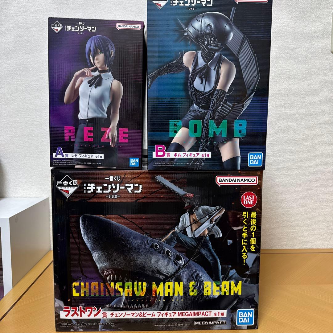 チェンソーマン1番くじ　まとめ売りセット