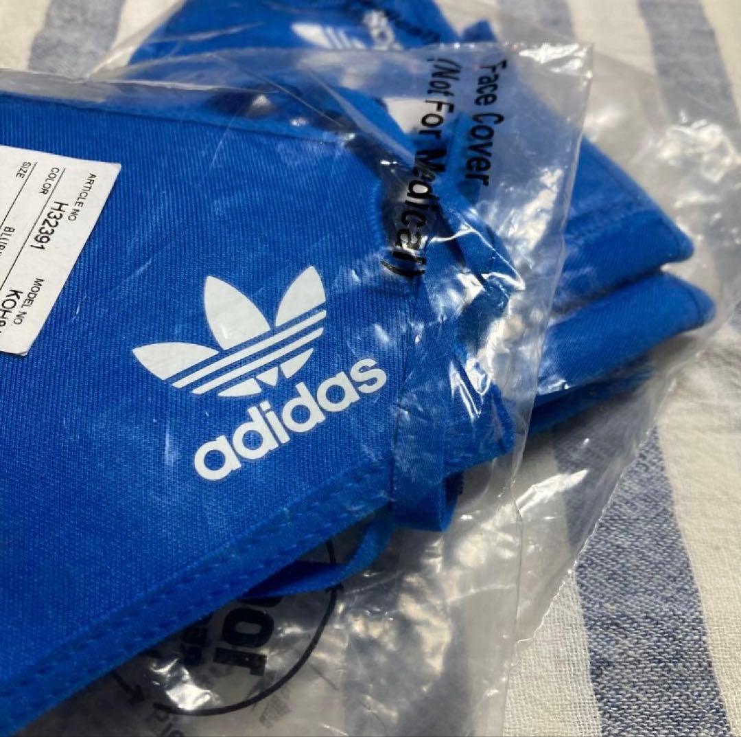 7セット(計21枚)新品未開封adidasマスクセットブルーフェイスカバー