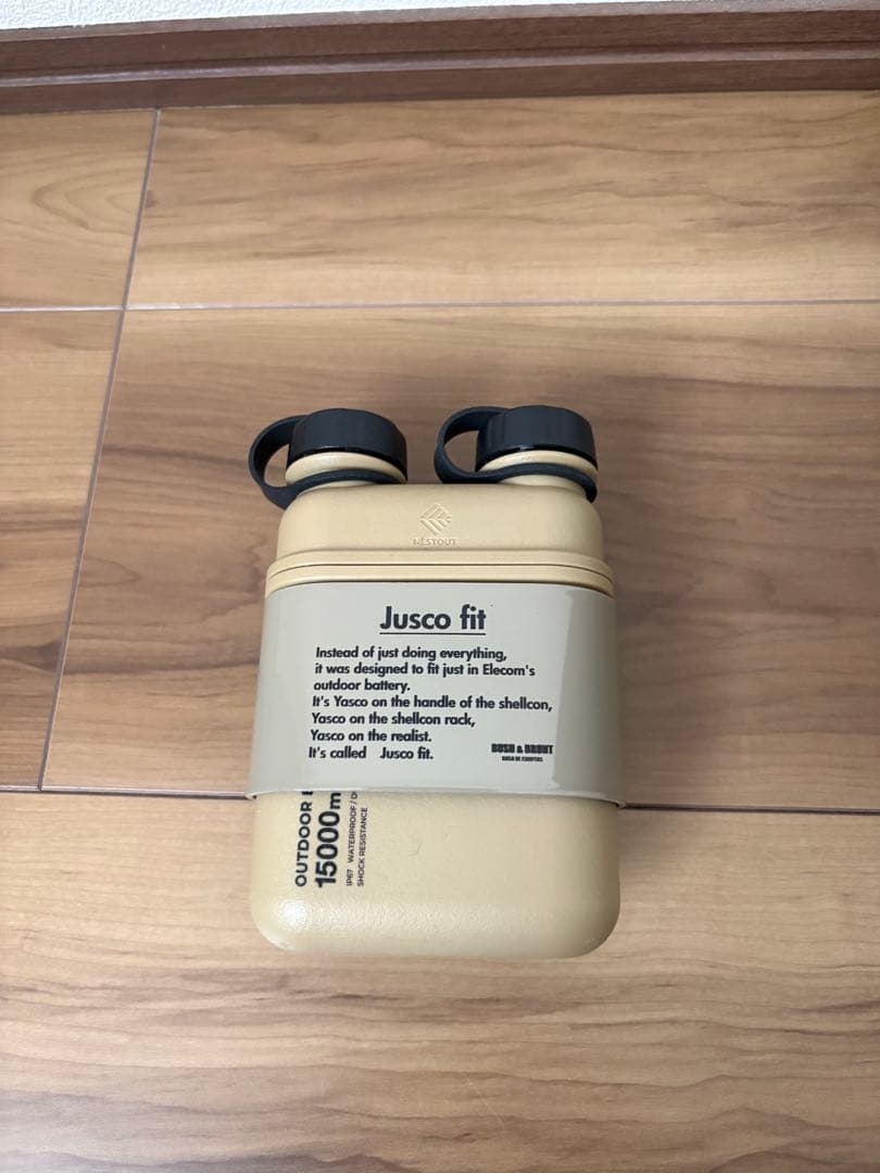 BRUNT Jusco fitタンカラー