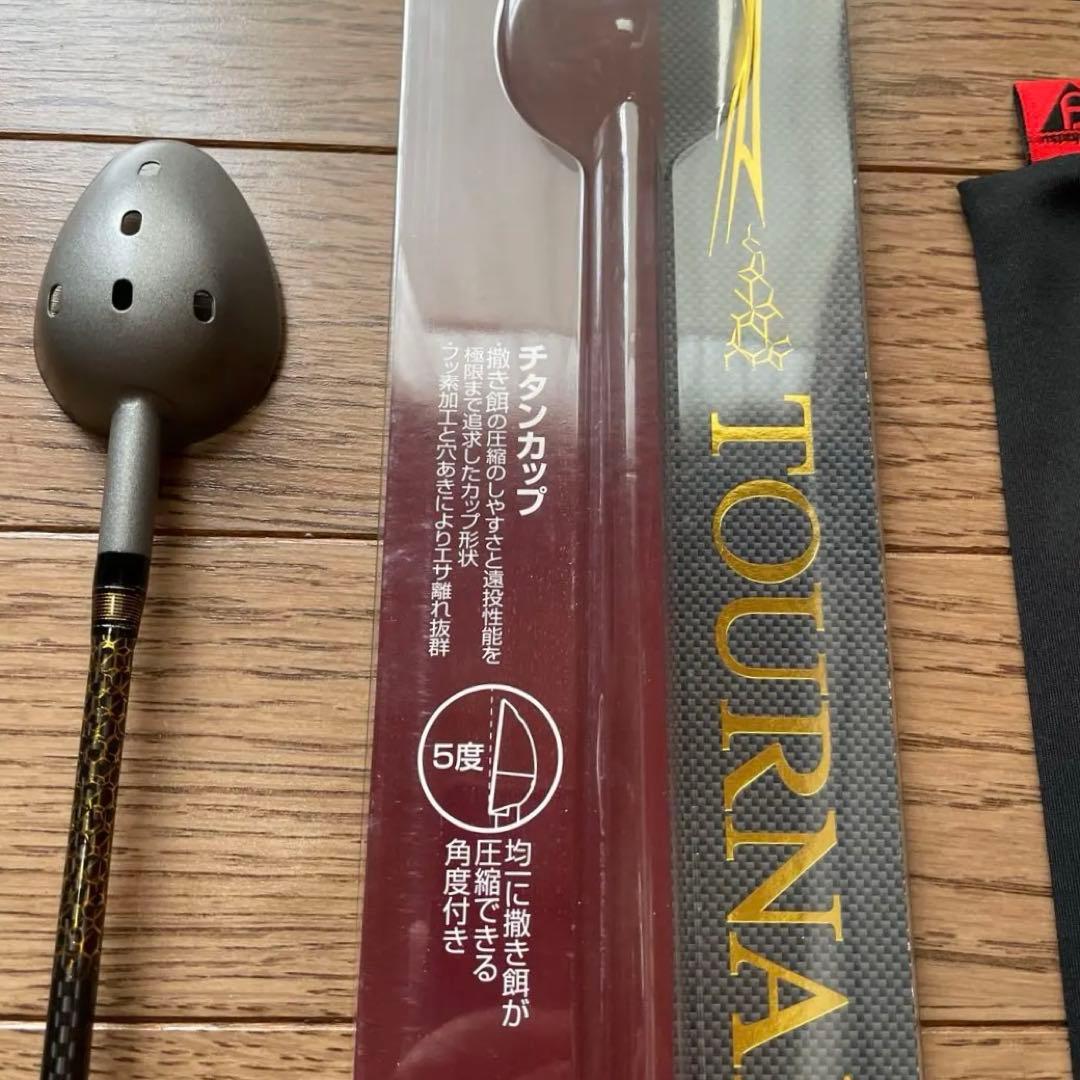 ダイワトーナメント760mm撒き餌シャク20ccチタンカップ