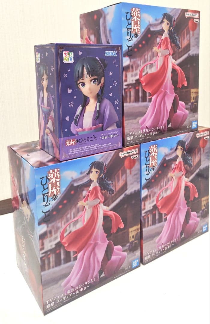 【新品】薬屋のひとりごと 猫猫 フィギュア 4体セット
