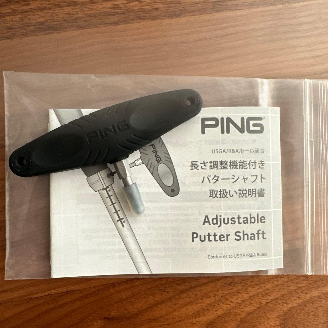 PING パター　カーステン TR アンサー2 シャフト長調整機能付