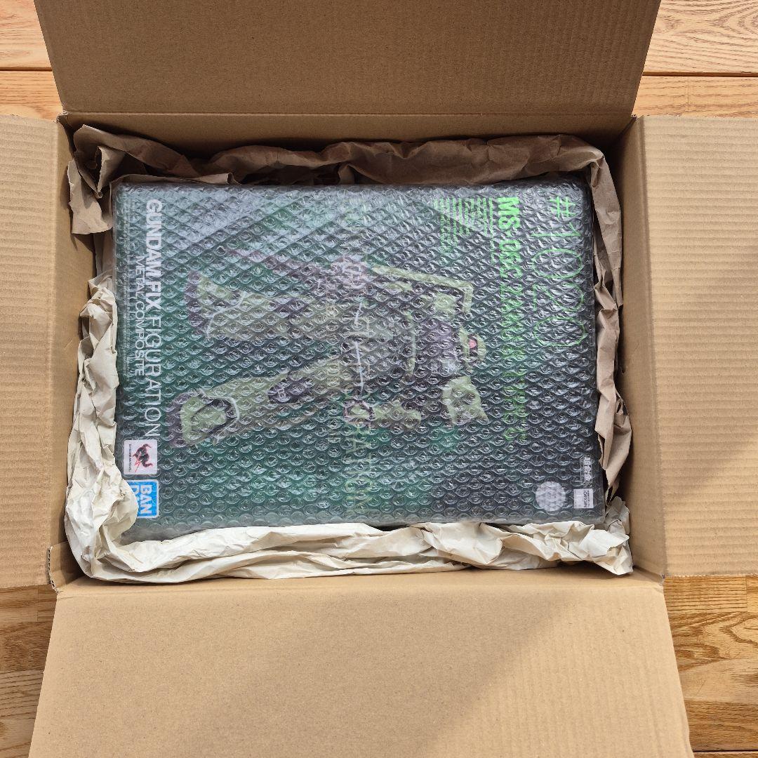 超合金 #1020 メタルコンポジット MS-06C ザクⅡ C型