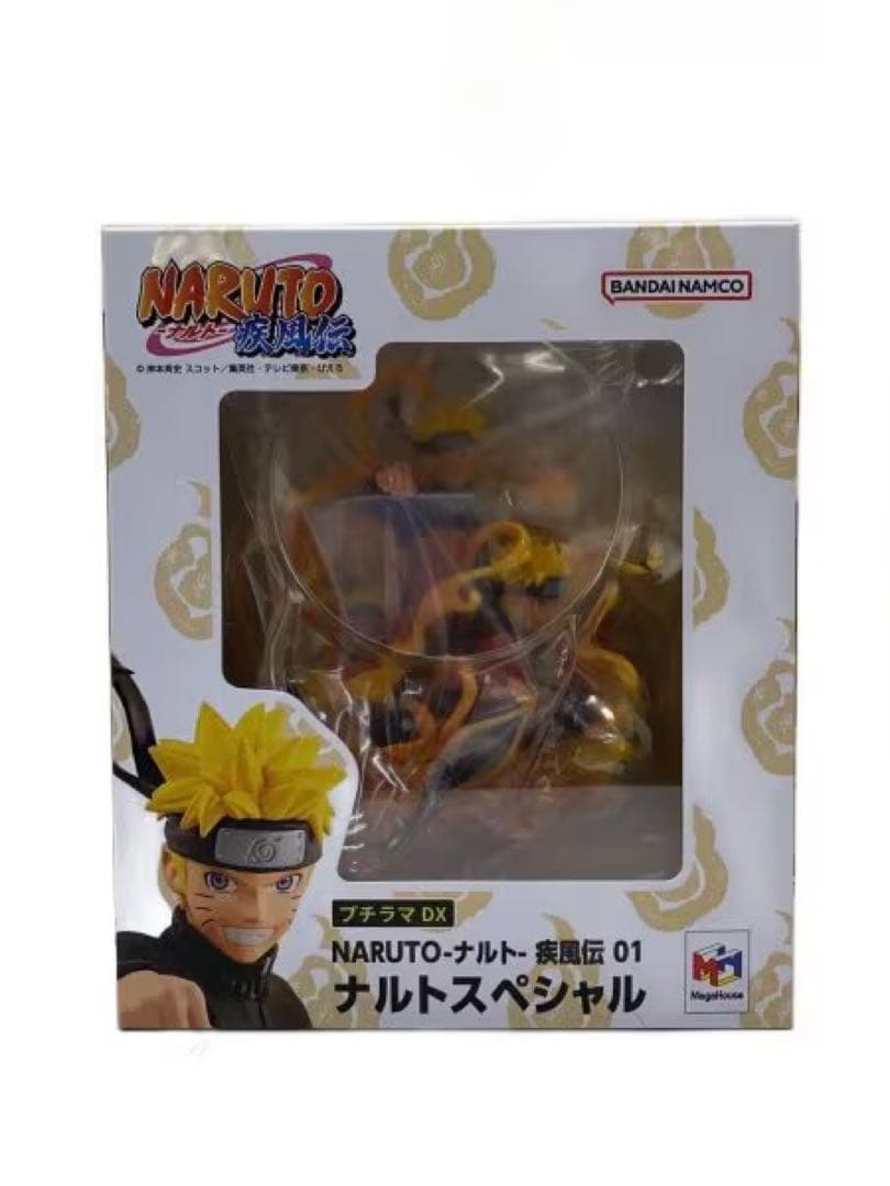 ナルト　フィギュア　うずまきナルトスペシャル　メガハウス　NARUTO