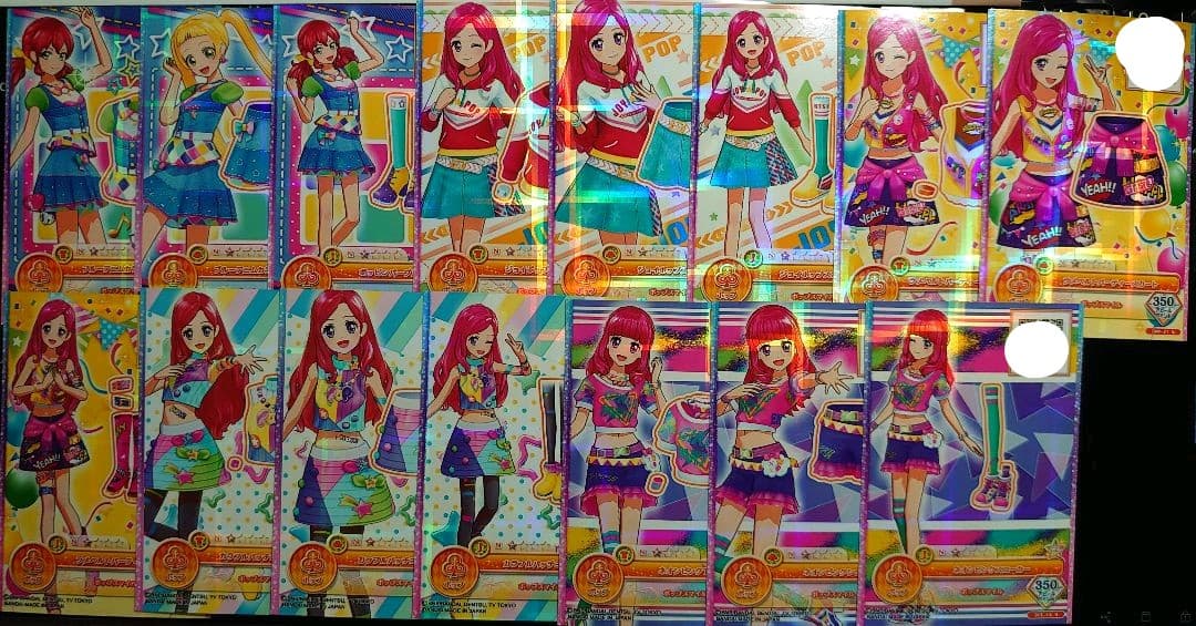 アイカツ　バラ売り