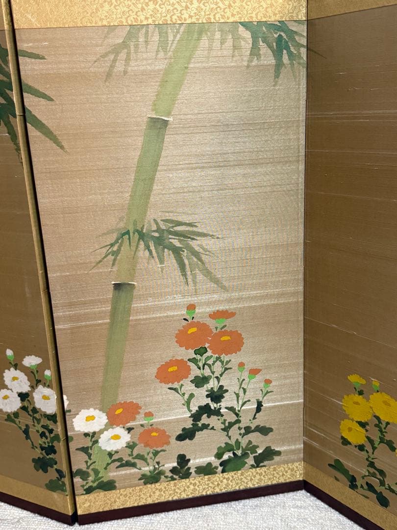 栄山作　屏風　竹菊紋　アンティーク　送料込み260309