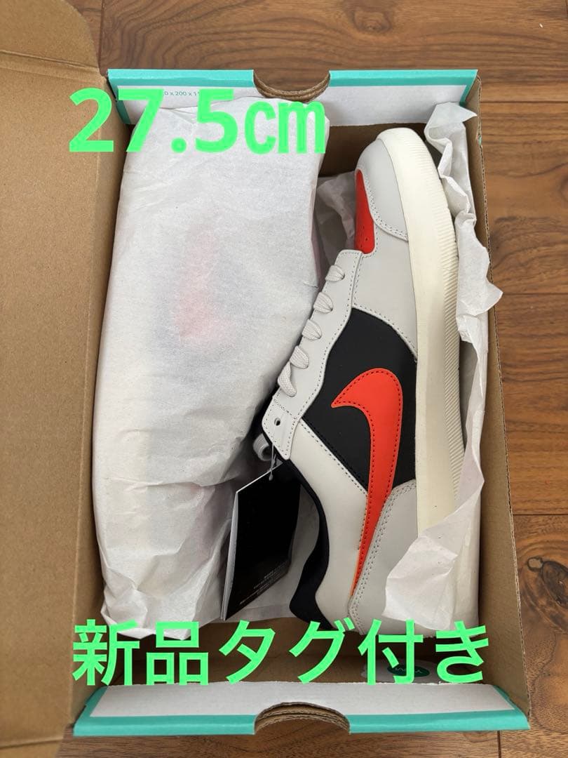 NIKE SB FORCE 58 PRM L 27.5㎝