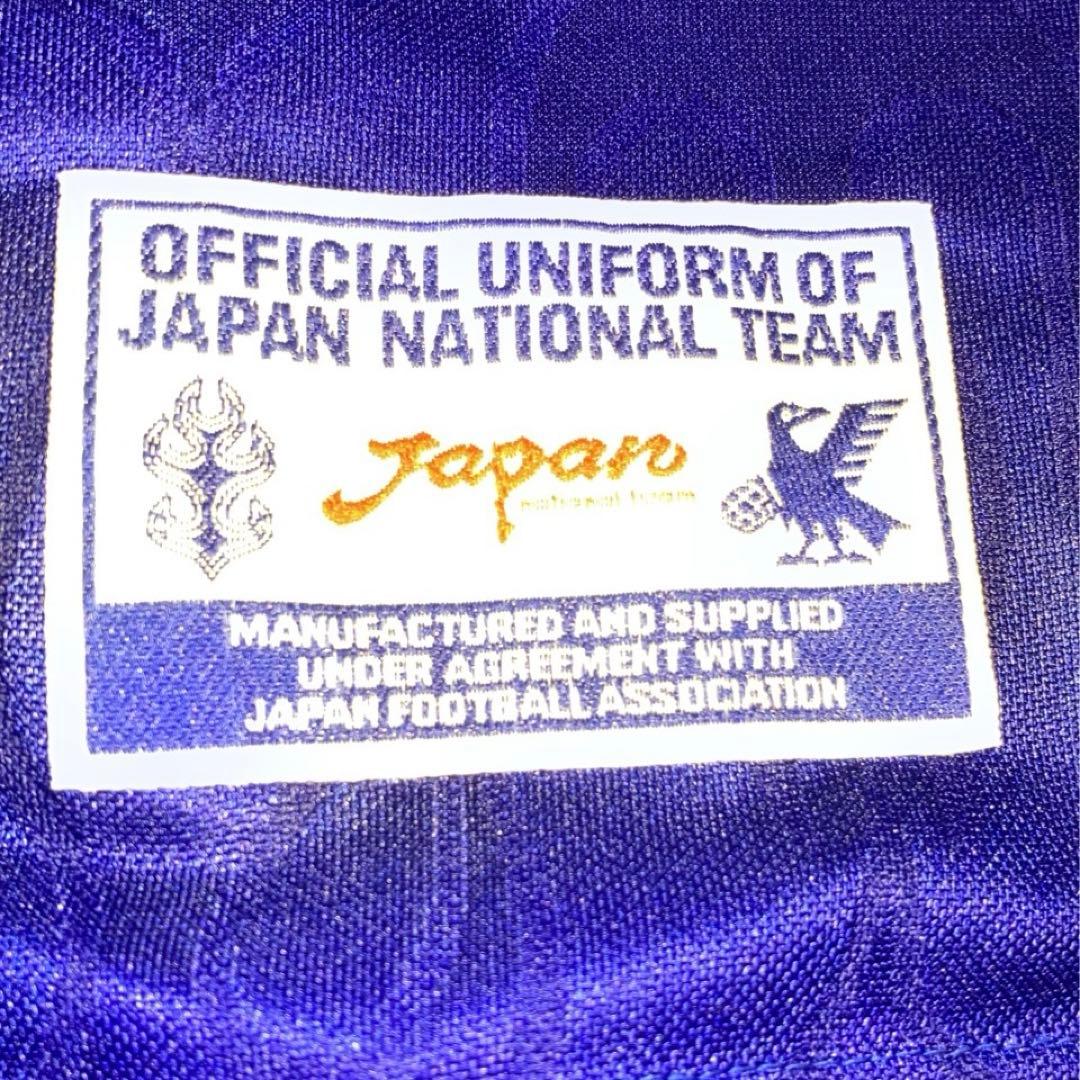 【新品/入手困難】※2枚組 日本代表ユニフォーム 98年 W杯 デッドストック