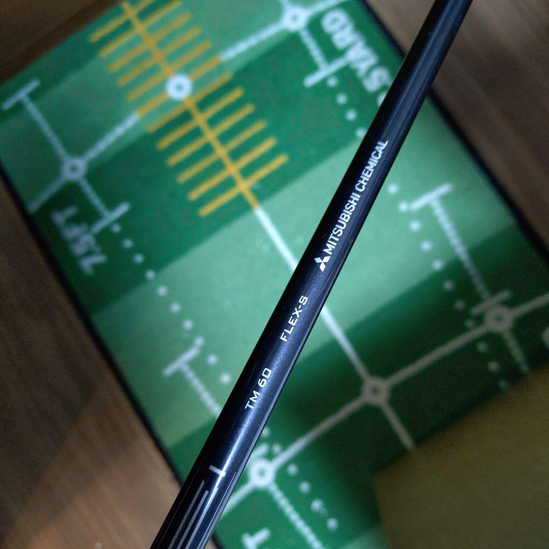 TaylorMade SIM2 MAX ユーティリティ 4番 22度