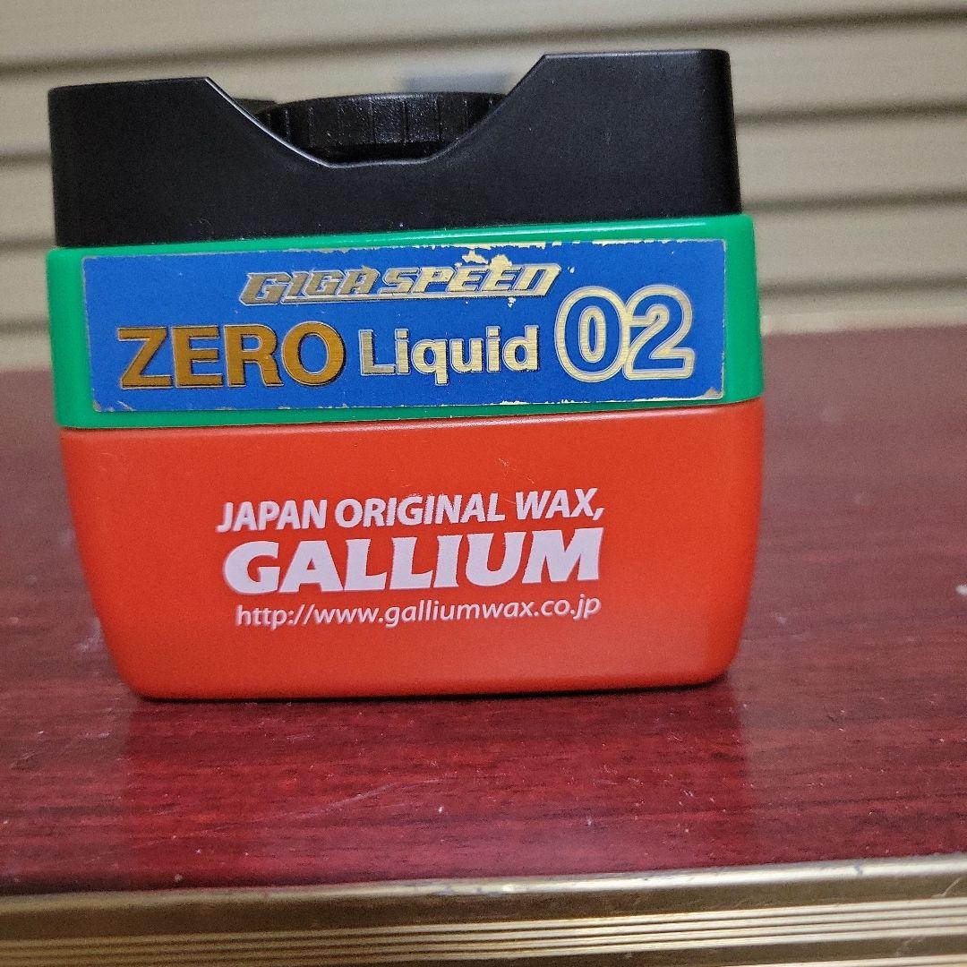 ガリウム　ZERO LIQUID 02　非フッ素　全雪質用