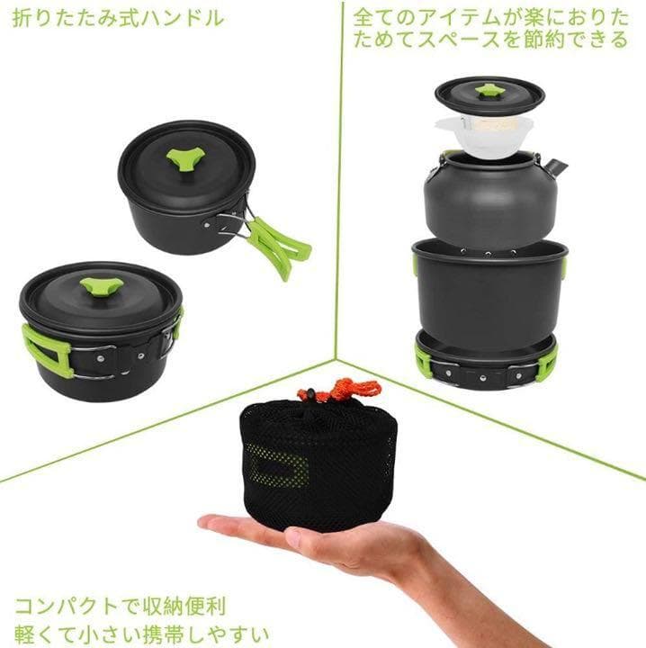 ❤本格派9点セット❣家でも野外でも手軽にキャンプ気分を満喫♪❤キャンプクッカー