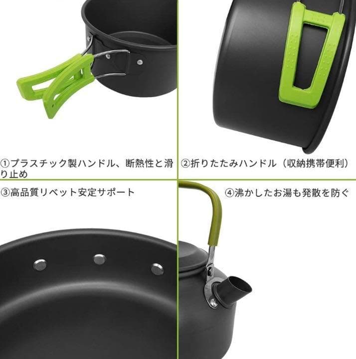 ❤本格派9点セット❣家でも野外でも手軽にキャンプ気分を満喫♪❤キャンプクッカー