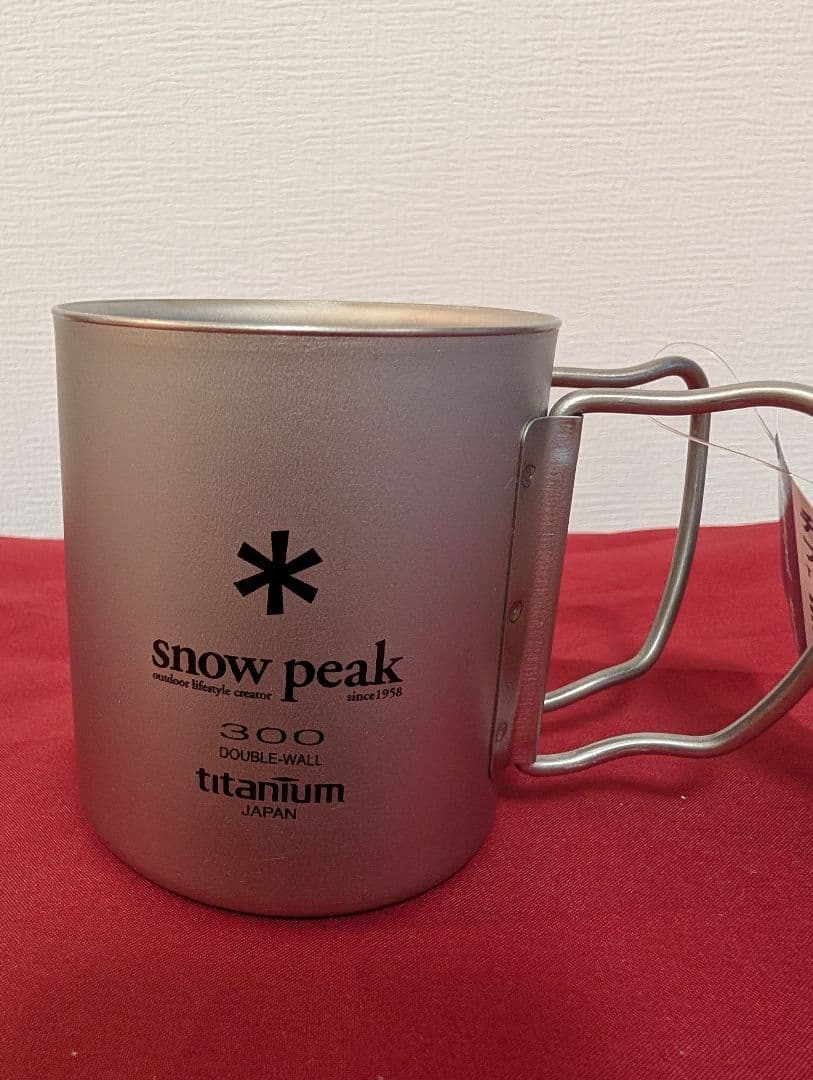 【 peak】300ml　チタンマグカップ 2個セット
