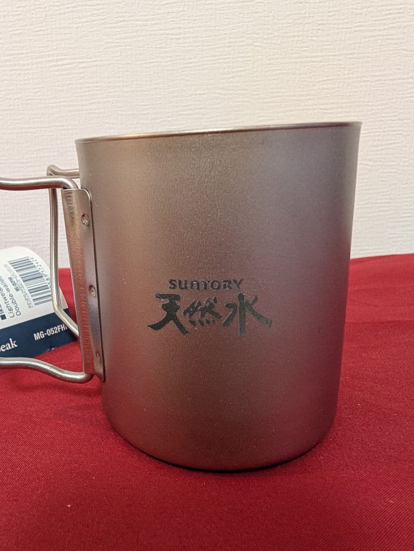 【 peak】300ml　チタンマグカップ 2個セット