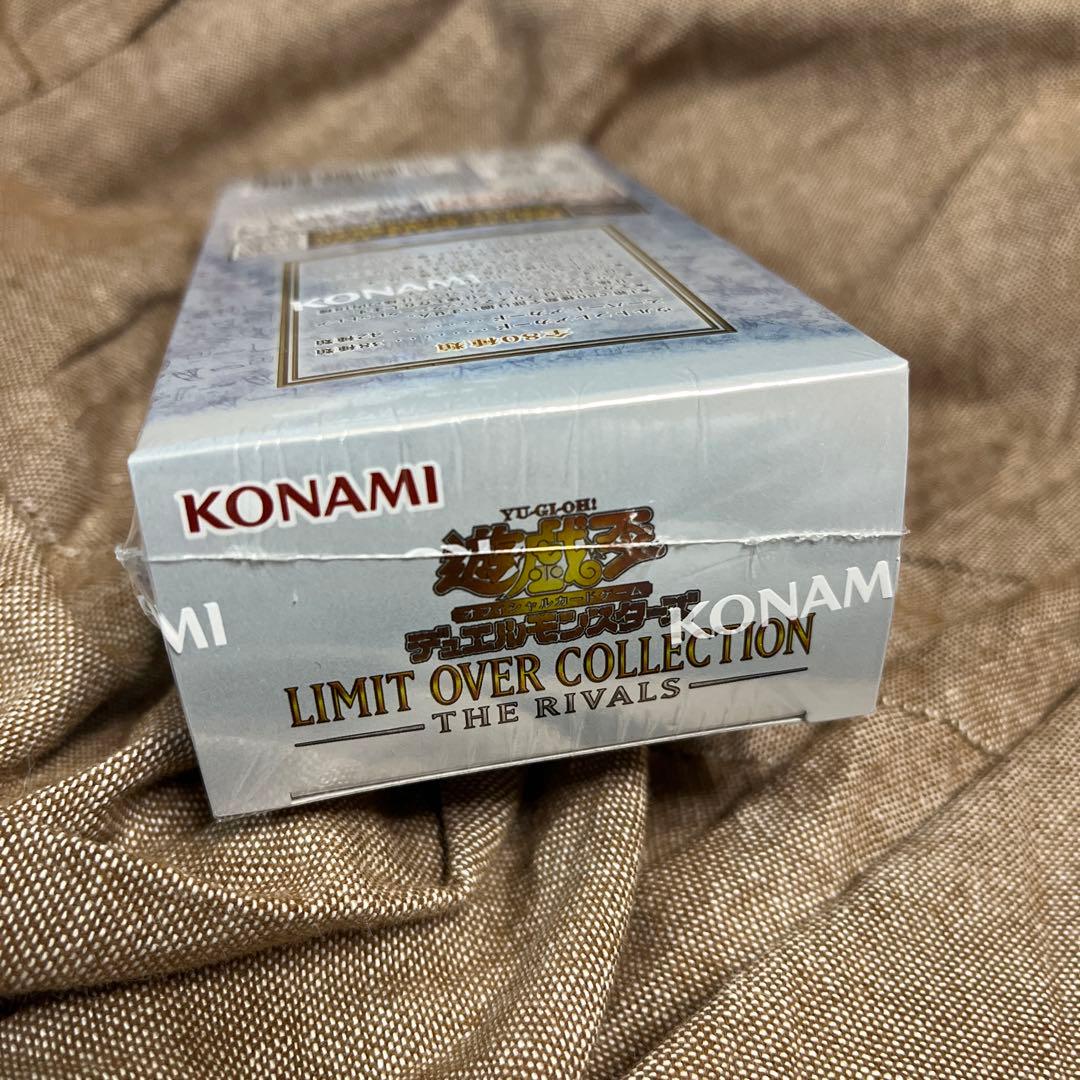 新品　未開封　LIMIT OVER COLLECTION THE RIVALS