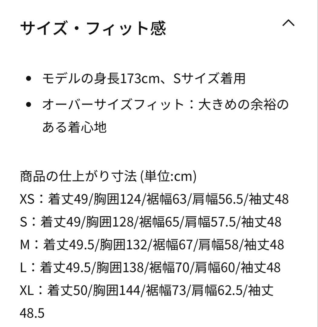 ナイキ ウィメンズ レペル オーバーサイズド フーデッド ウーブン ジャケット