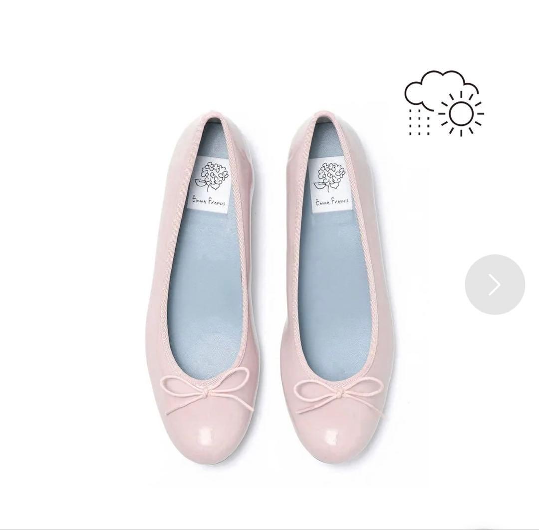 新品✨レイン対応 エマフランシス フラットバレエシューズ ライトピンク エナメル
