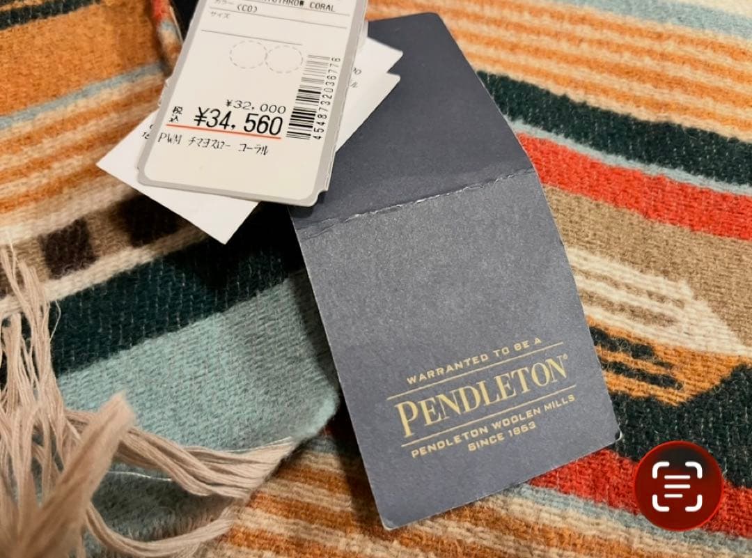 Pendleton ペンドルトン　ラグ　ブランケット