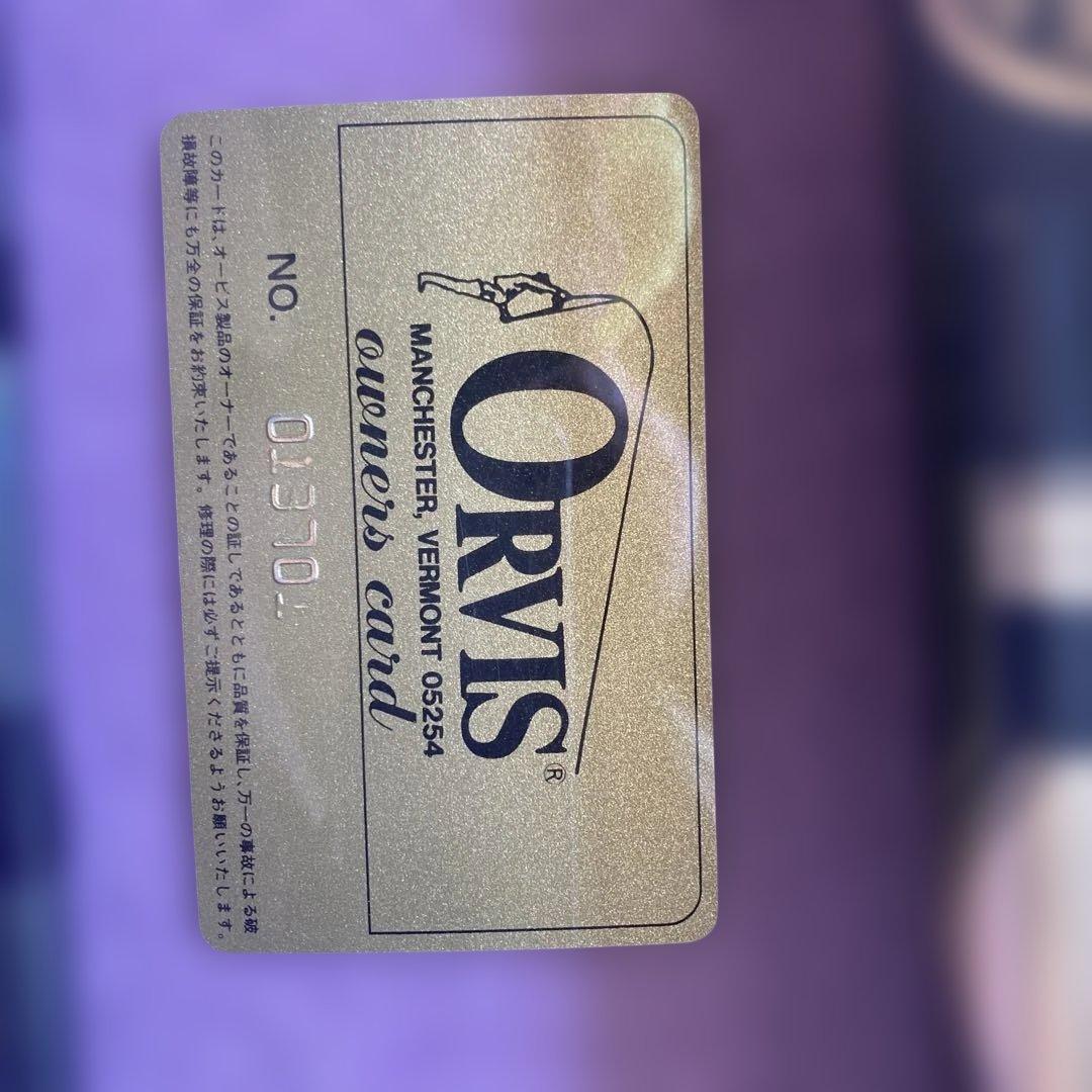 フライマン必見　新品　Orvis HLS パワーハウス　9フィート　#8 ロッド