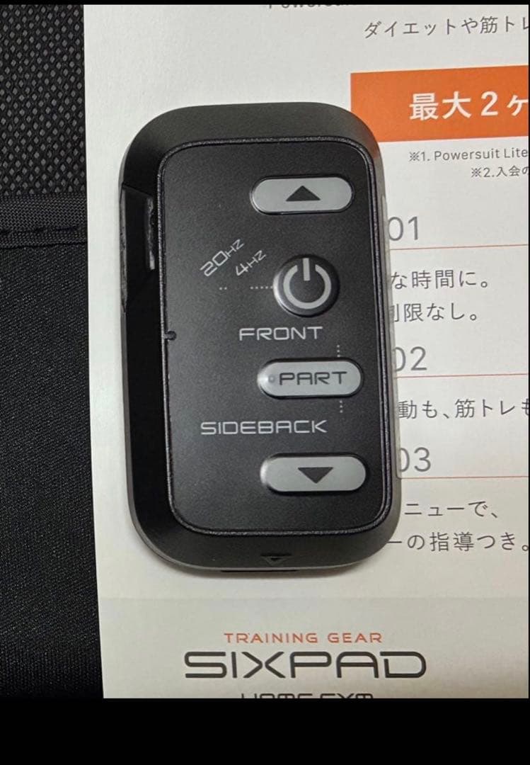 美 MTG SIXPAD パワースーツ コアベルト Mサイズ コントローラー付