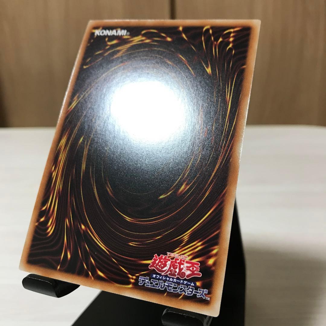 【超美品】青眼の白龍 ブルーアイズ シークレット 海馬セット