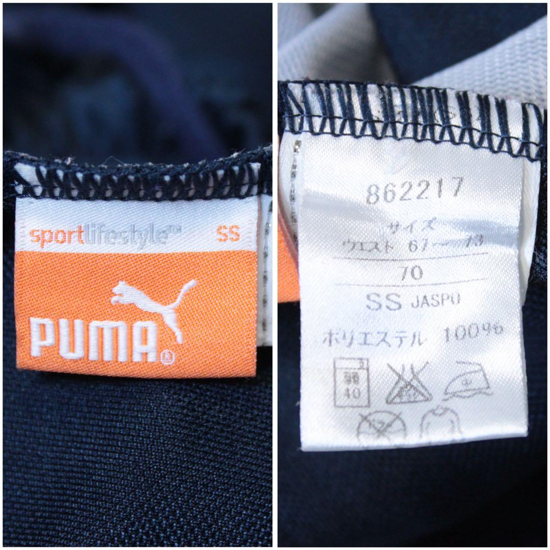 00s PUMA プーマ 上下 セットアップジャージ ピンク 紺 SS Y2K