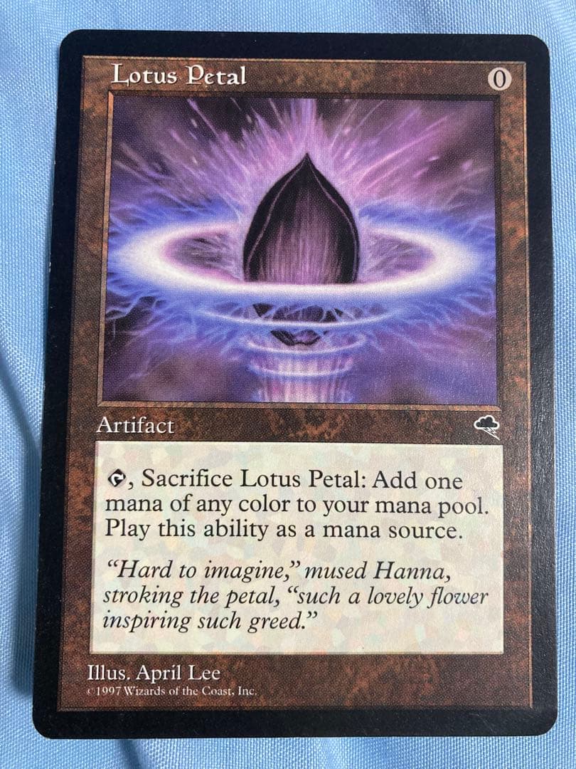 Lotus Petal 水蓮の花びら4枚セット　MTG