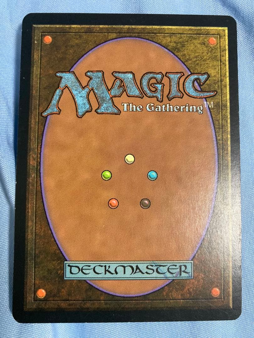 Lotus Petal 水蓮の花びら4枚セット　MTG